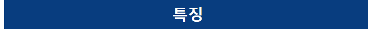 MS24-2320D55M4 24GHz 레이더 모듈 개체 움직임 감지 CW 모드 더 정확한 감지 거리 모션 센서