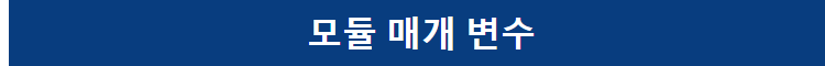 MS24-2320D55M4 24GHz 레이더 모듈 개체 움직임 감지 CW 모드 더 정확한 감지 거리 모션 센서