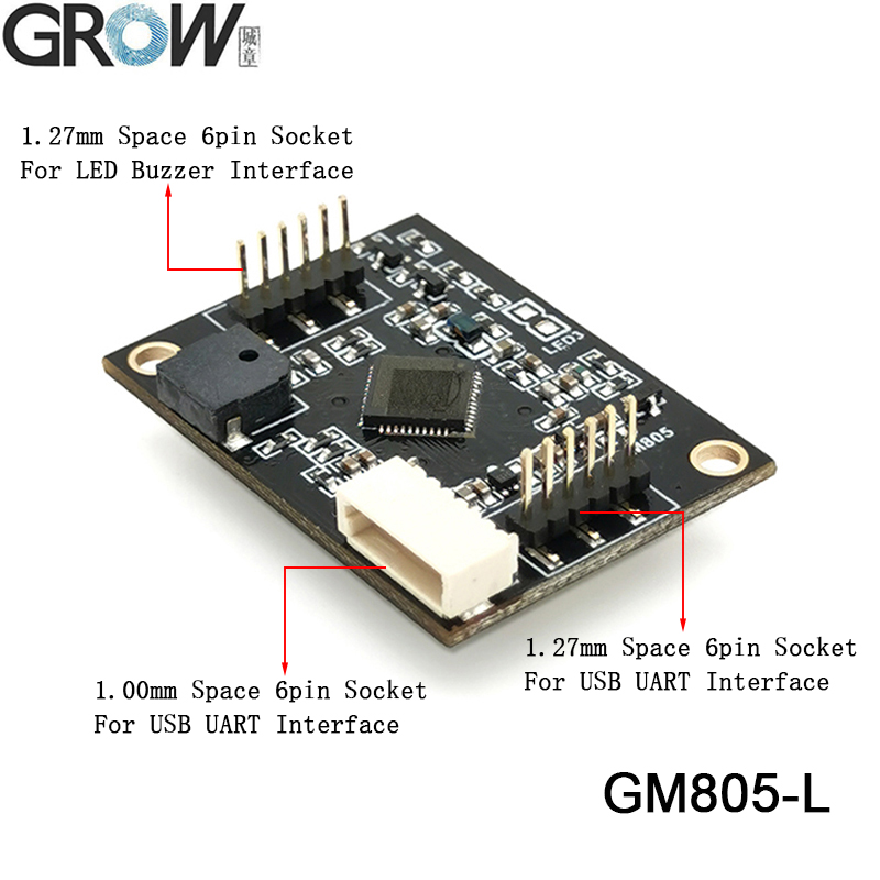 성장 GM805-L 1D/2D QR 바코드 리더 바코드 스캐너 7-50cm 읽기 거리 USB/RS232 인터페이스 DC5V