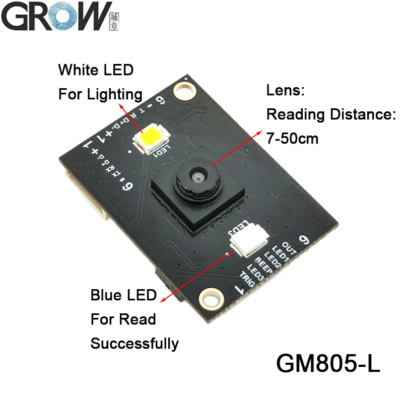 성장 GM805-L 1D/2D QR 바코드 리더 바코드 스캐너 7-50cm 읽기 거리 USB/RS232 인터페이스 DC5V