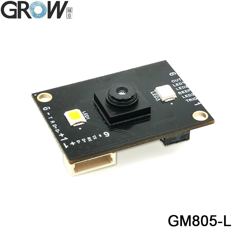 성장 GM805-L 1D/2D QR 바코드 리더 바코드 스캐너 7-50cm 읽기 거리 USB/RS232 인터페이스 DC5V
