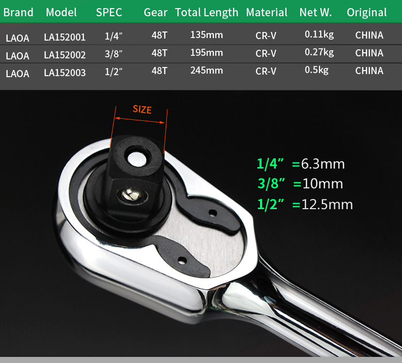 LAOA 1/2 "48 T 래칫 렌치 CR-V 소켓 스패너