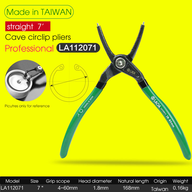 LAOA 5/7 인치 리테이너 플라이어 Circlip 플라이어 샤프트 클램프 스냅 링 플라이어 곡선 직선 팁 외부/내부 유형