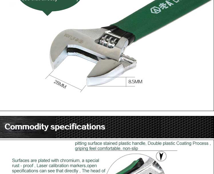 LAOA 8 Inch Steel Material adjustable torque wrench