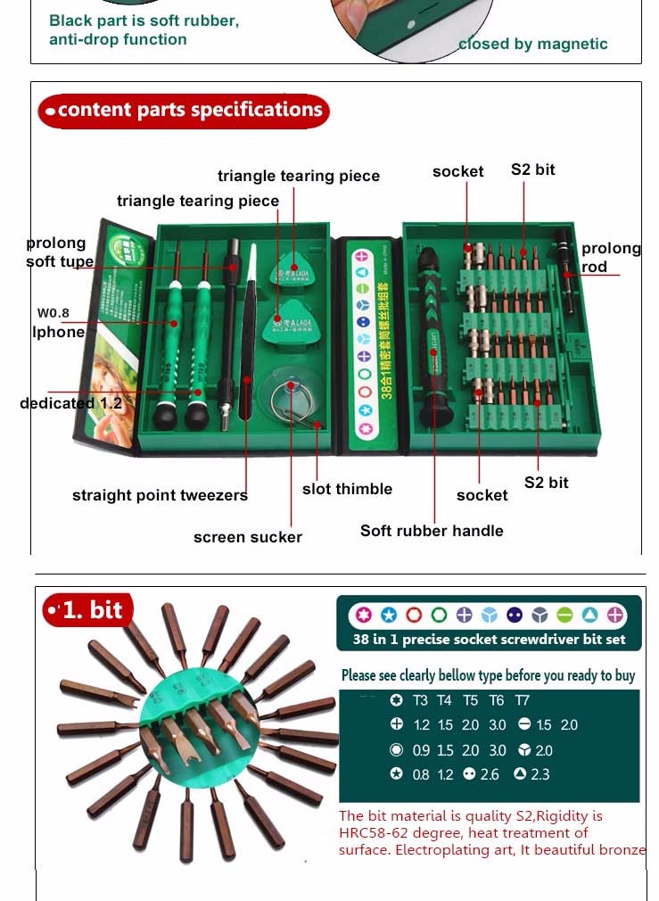 38 pcs 고정밀 스크루 드라이버 세트 S2 소재 비트 수리 핸드폰 시계 노트북