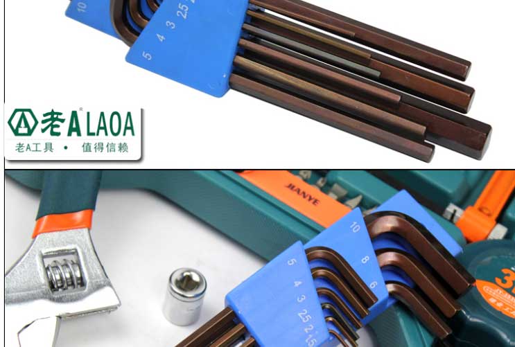 9 pcs S2 소재 prolong 플랫 헤드 육각 렌치 세트 육각형 바 렌치 세트 1.5-1.0mm