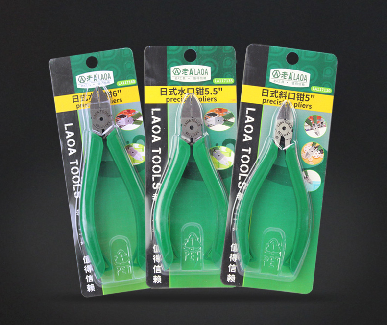 High quality 5.5" combination plier with double color handle