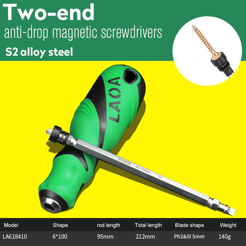 LAOA (eiffel tower) 자기 Screwdriver Ph2 홈 붙이 5 미리메터 와 자성 링 두 번 Head 다기능 Screw Driver 손 툴