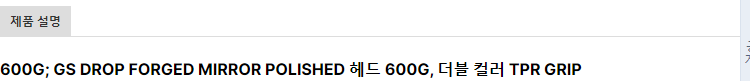 YATO YT-4571 건설 도구 타격 도구 루핑 해머 600G
