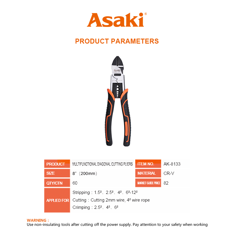 Asaki 8 "200mm CR-V 다기능 대각선 절단 펜치 손 도구 미끄럼 방지 핸들 와이어 압착 스트리핑 커터 손 도구