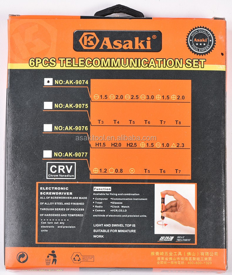 ASAKI AK-9074 6pcs 품질 합금 강철 정밀 드라이버 세트 고정 슬롯 필립 스크루 드라이버-1.2/2.0/2.2/3.0 + 1.5/2.0