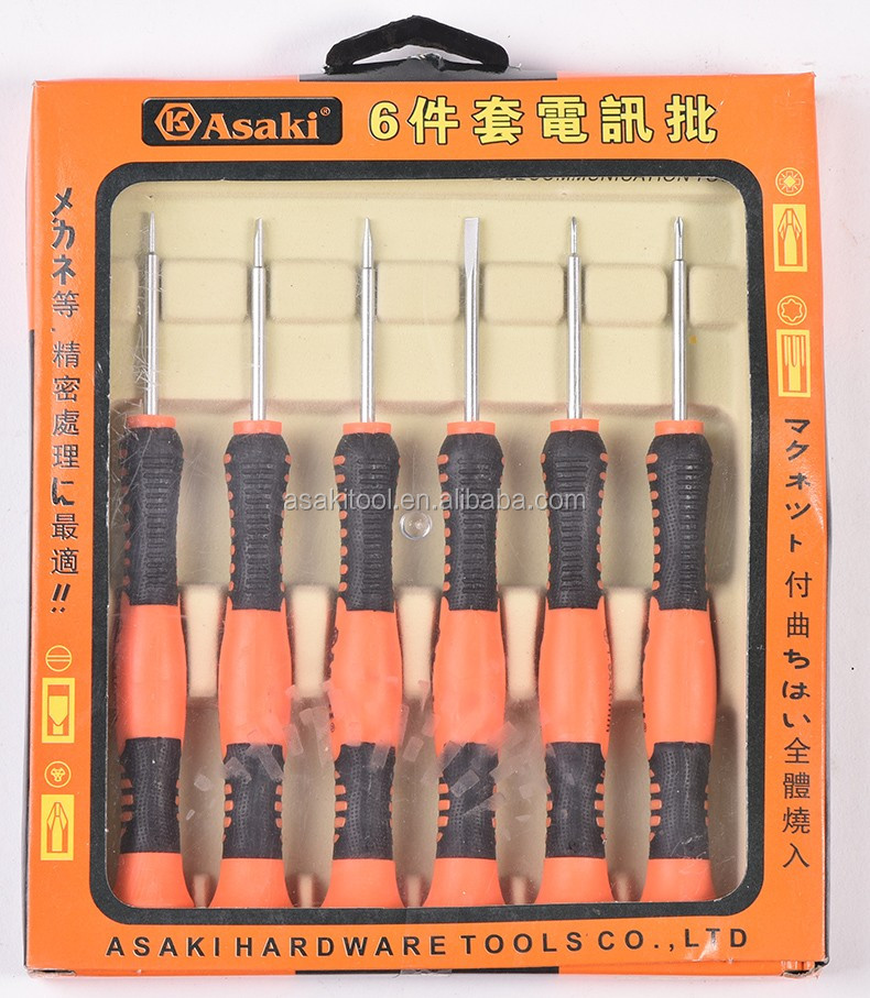 ASAKI AK-9074 6pcs 품질 합금 강철 정밀 드라이버 세트 고정 슬롯 필립 스크루 드라이버-1.2/2.0/2.2/3.0 + 1.5/2.0