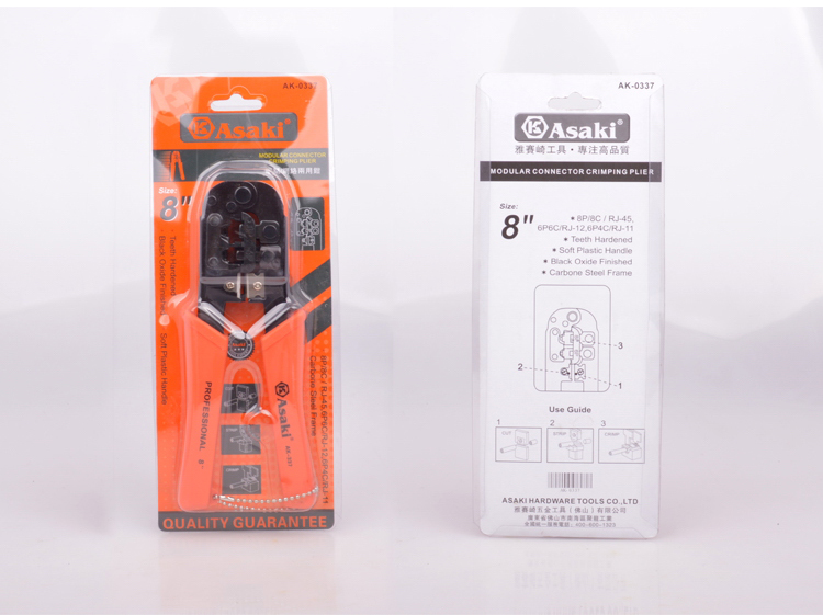 ASAKI AK-0337 8 "손 모듈 플러그 압착 도구 케이블 수동 플라이어 전화 네트워크 케이블 와이어 커터 고 탄소 강철