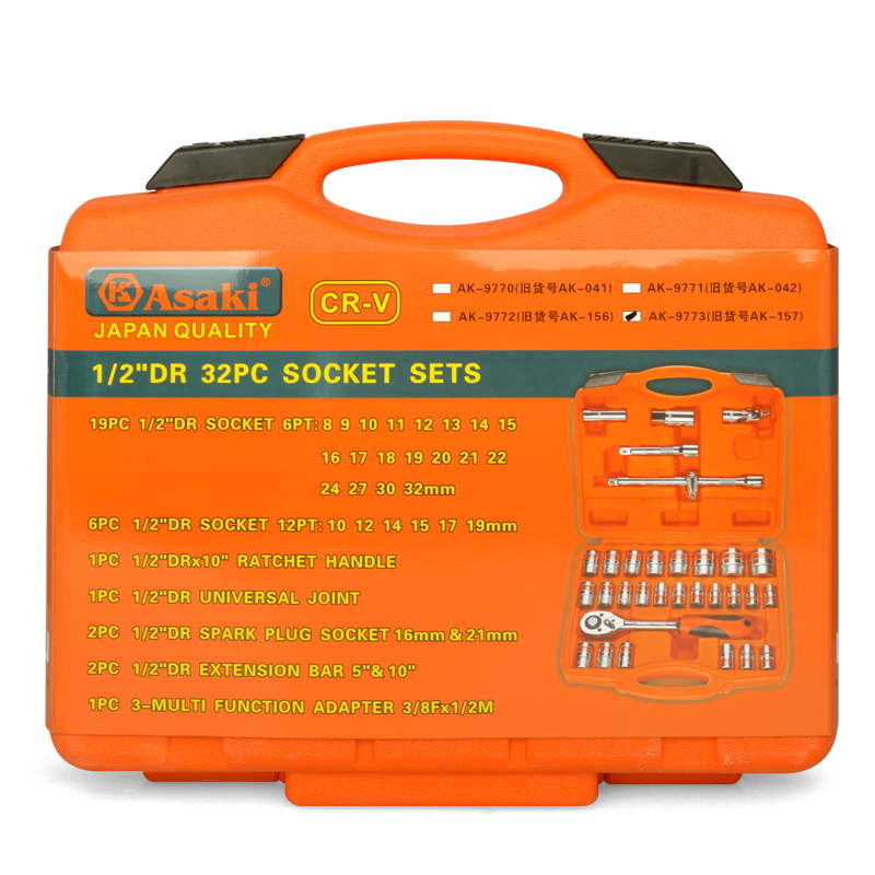 Asaki 32PCS 1/2 "DR. 소켓 도구 세트 CR-V CRV 자동차 자동차 수리 손 도구 키트 래칫 렌치 스패너