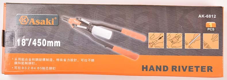 ASAKI AK-6812 전문가 17 "압축 공기를 넣은 리베터 총 Laborsaving 스테인리스 알루미늄 리베트 3.2/4/4.8/6/6.4mm
