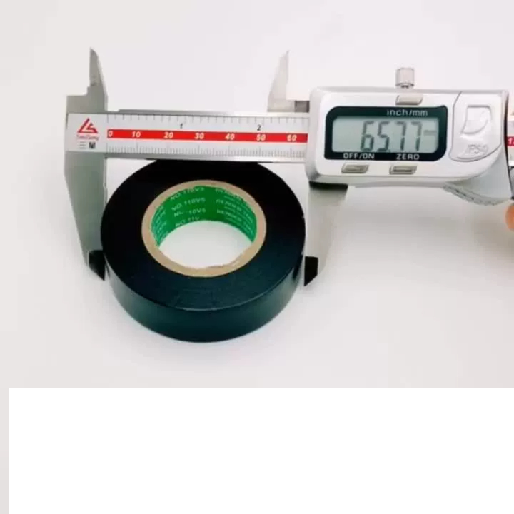 전기 절연 테이프 20m - 18mm 폭 자동차 전선용 초박형 고접착 방수 PVC 테이프 5pcs  [ZGA002-020]