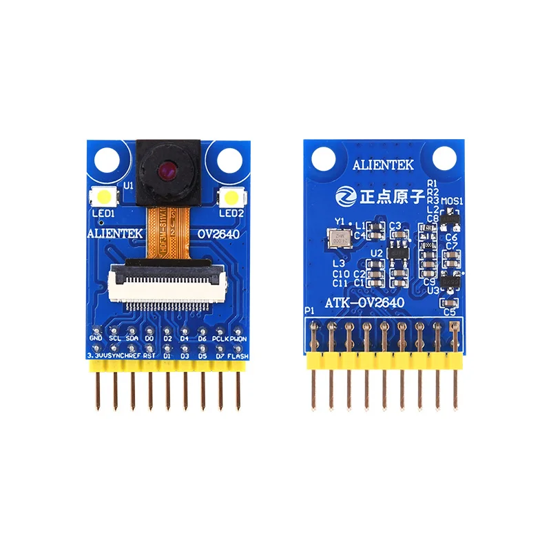 OV2640 카메라 모듈 (MC2640) 200만 화소 JPEG 출력 지원 STM32 소스 코드 포함 [ALIENTEK-25]