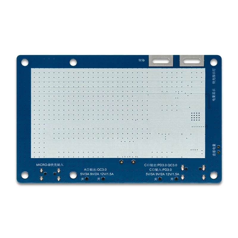 Raspberry Pi 리튬 배터리 확장 고속 충전 입력/출력 전원 5V3A 출력 [LCTECH-34]