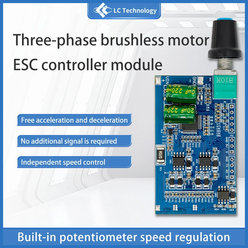 STC32G 브러시리스 모터 컨트롤 드라이버 (ESC 모듈)-DC 12-30V 10A [LCTECH-20]