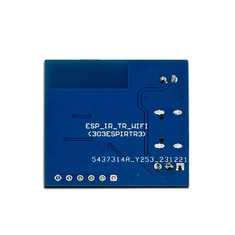 ESP8266 적외선 발신 수신 모듈 (NEC 프로토콜 지원)-WiFi 투과 전송 모듈 [LCTECH-06]