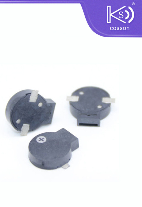 패치 버저 전자석 수동 경보기 마이크로 피크 경보기 수동 smd 10PCS [ZLA032-020]