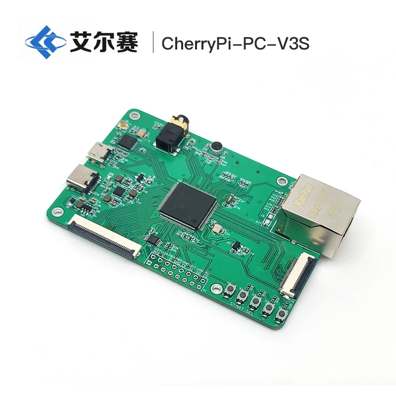LCPI V3S LINUX+QT ARM AI 오픈 소스 메이커 개발 보드 PK 라즈베리 파이 [LCTECH-63]