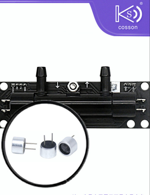 초음파 센서 프로브 압전식 10mm 40KHz 발신기 T타입 단일지향성 확성기용 2PCS [ZLA032-029]