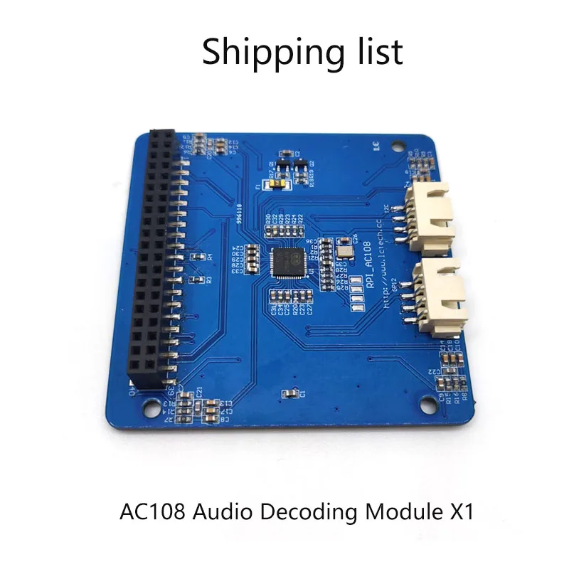 Raspberry Pi ReSpeaker 스마트 음성 인식 모듈 AC108 오디오 디코딩 4 마이크 스피커 DIY [LCTECH-57]