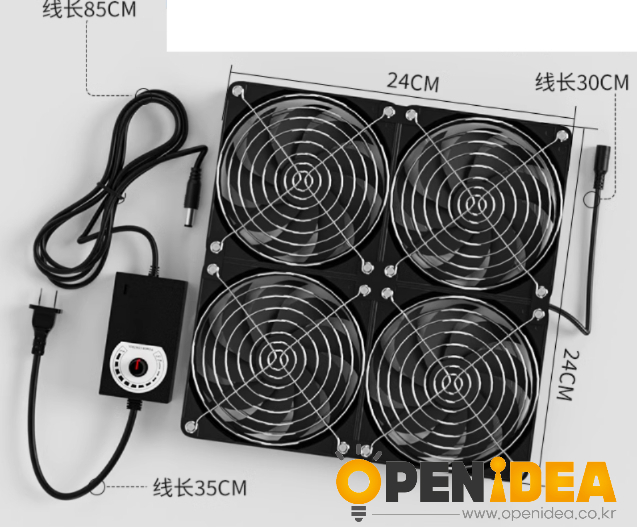 diy 펀치 프리 대풍량 방열 원격 제어 환풍기 신발장 다육환풍기 12cm 속도조절 무음 2열 4팬(2800회전)+2A 조절 전원 [ZAF07-008]