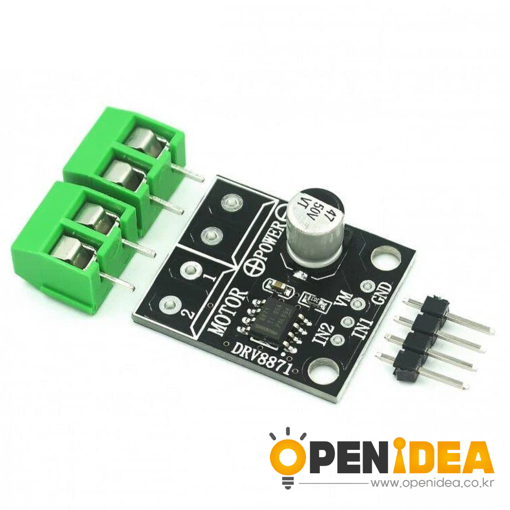 모터 드라이버 DRV8871 3.6A DC 모터 드라이버 H-브리지 PWM 구동 모듈 [ZTH83-007]
