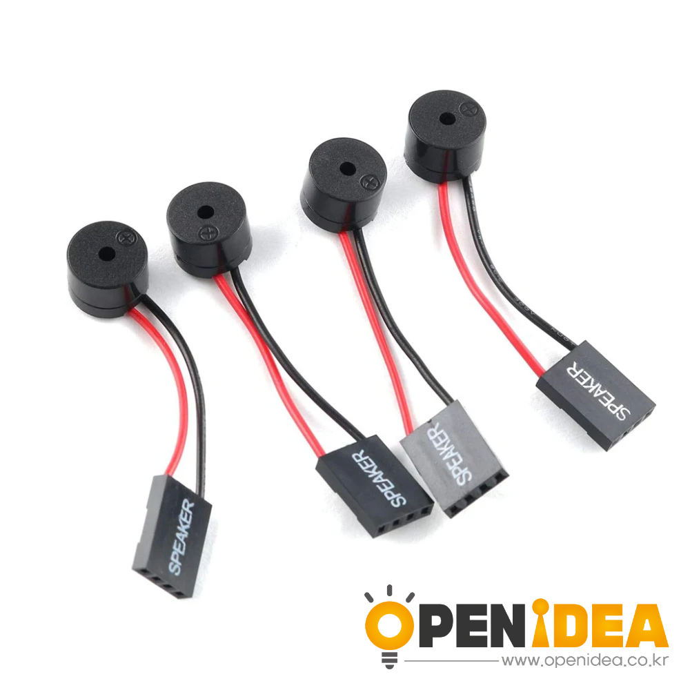 메인보드 스피커 알람 메인보드 버저 컴퓨터 케이스 버저 스피커 5PCS [ZTP50-011]