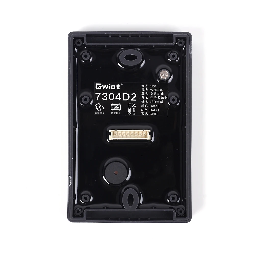 7304D2 듀얼밴드 카드 리더 ID IC 카드 리더 도어록 위건 WG26 34 mifare EM [ZTU06-001]
