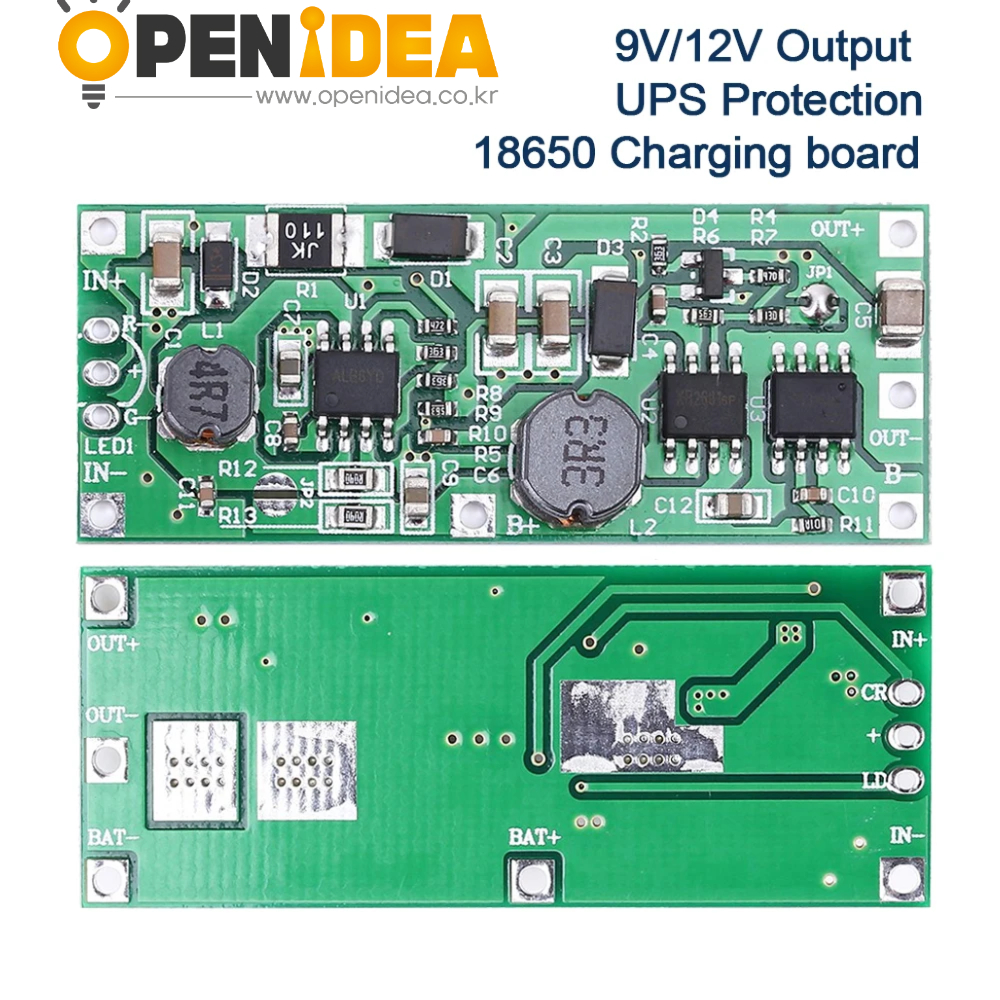 3.7V 리튬배터리 DC UPS 무정전 모듈 충방전 승압 12V 정전 승압 [ZTA179-145]