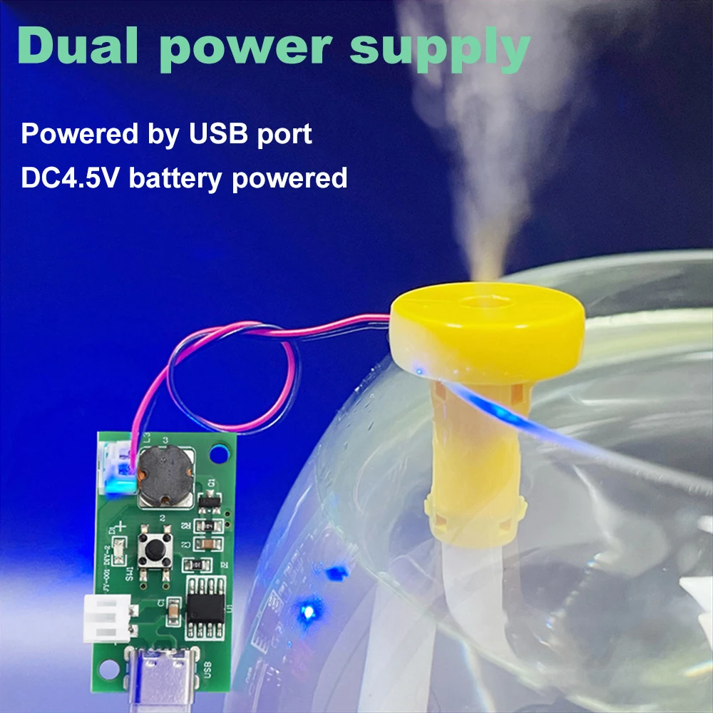 DC4.5-5V 싱글헤드 분무 가습 모듈 초음파 분무 제어판 듀얼 전원 공급 Type-C 인터페이스 [ZTL46-001]
