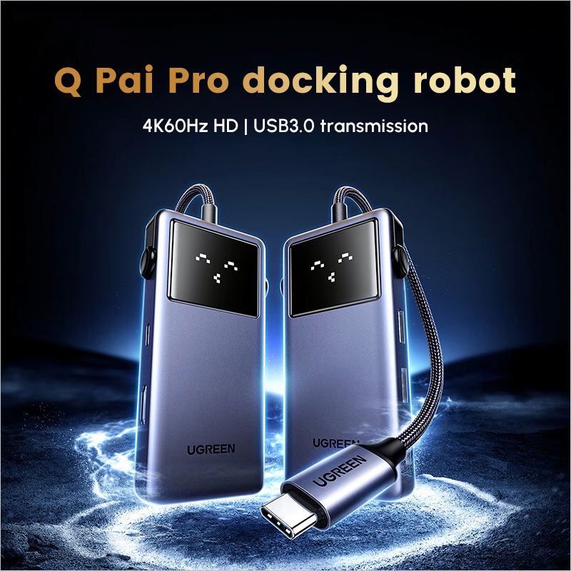 UGREEN(유그린) Q-Pie Pro 로봇 Type-C 확장 도크 - 애플 MacBook 노트북용 7-in-1 멀티포트 허브 [ZCD095-008]