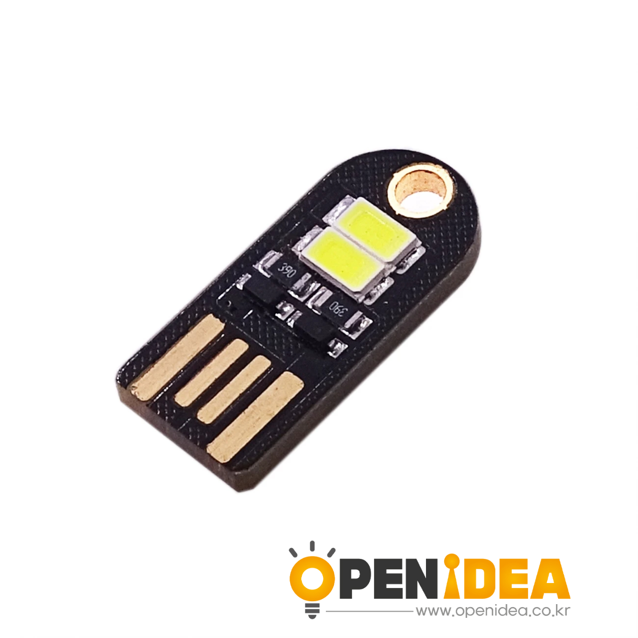 USB LED 조명 (컴퓨터용 미니 무드등 터치 스위치 밝기 조절 자동 센서 보조배터리 겸용) [ZTI45-031]