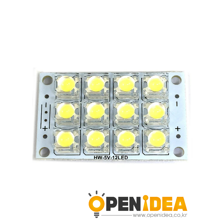 5V 12V 초고휘도 LED 조명판 (피라냐 LED 12 24개 백색 녹색 적색 청색 선택 가능 5V 백색 12개 LED 모델) [ZTI45-035]