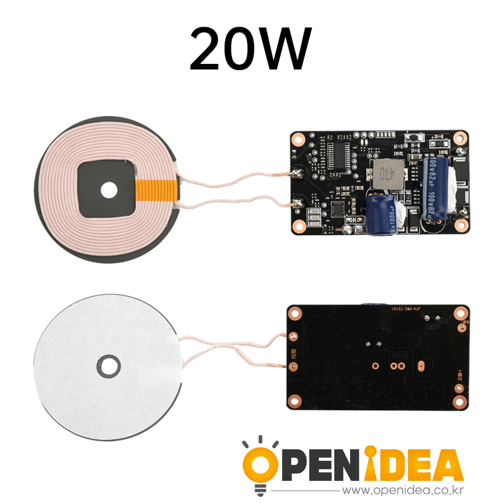 20W 고전압 자동차 무선 충전 모듈 DC 12-96V 무선 충전 PCBA 송신기 모듈 12V 24V 72V 96V [ZTA180-050]