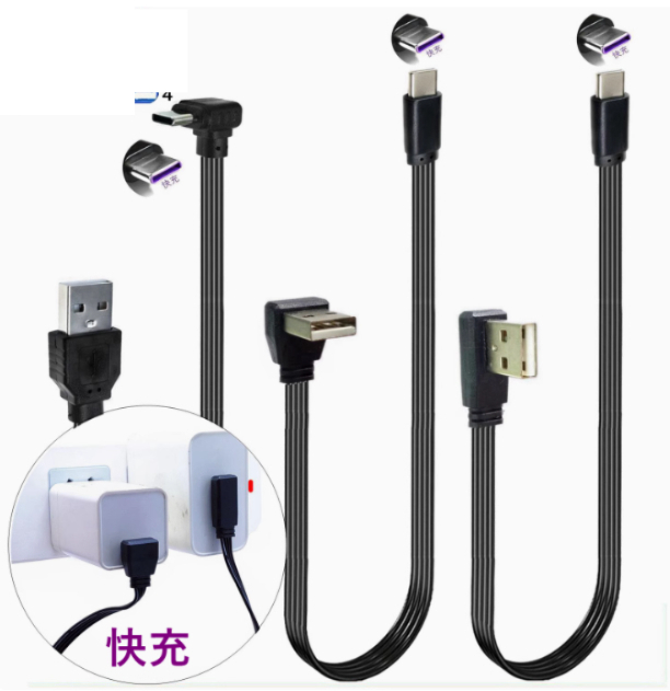 빠른 충전 USB 틸트 타입-C 데이터 라인 USB 틸트 평평하고 부드러운 타입-C 틸트 데이터 라인 지원 100CM [ZBC010-002] 