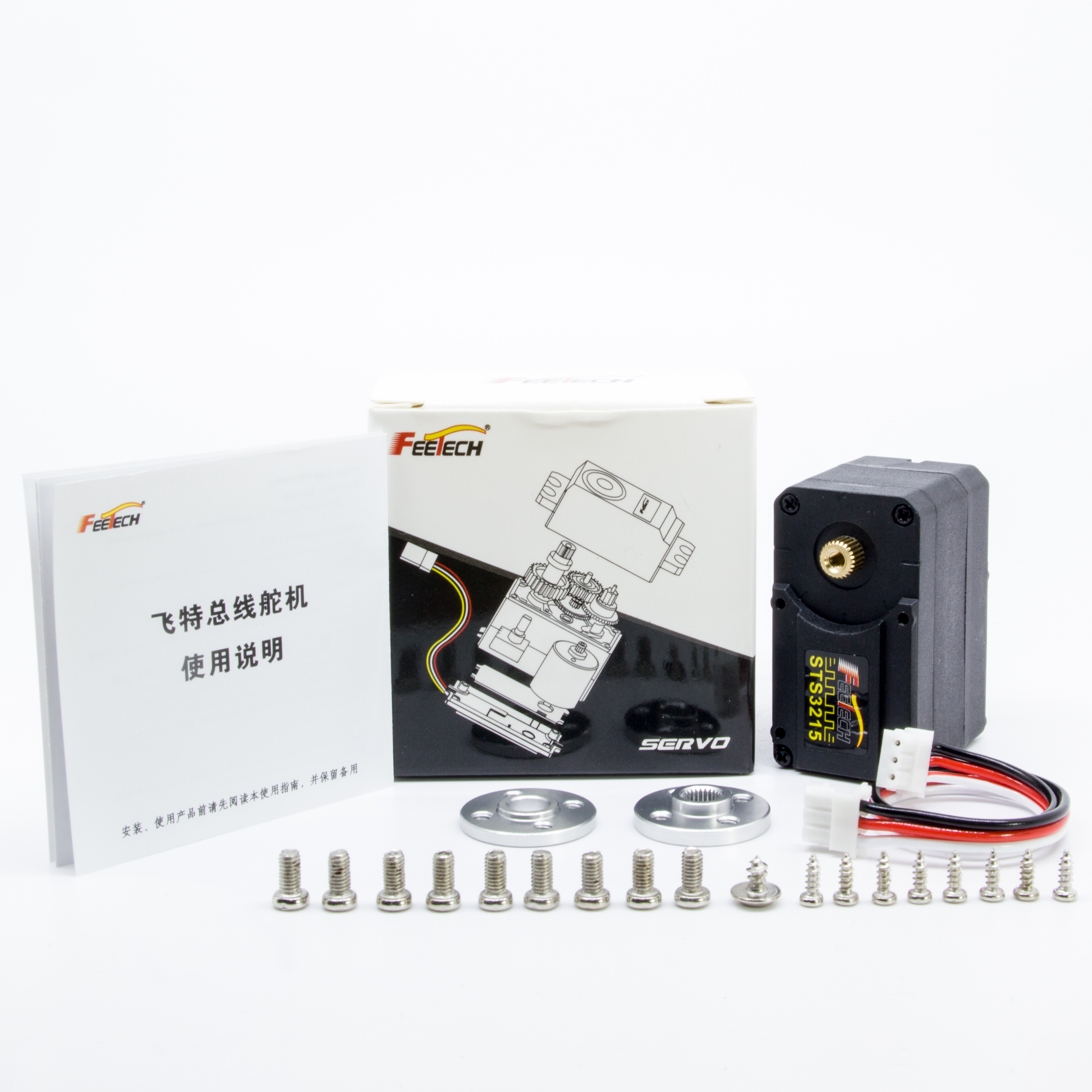 저렴한 비용 Feetech STS3215 서보 7.4V 1-345 기어 19KG.CM 0-360 도 마그네틱 인코딩 서보 오픈 소스 SO-100 SO-101 암 [STS3215]