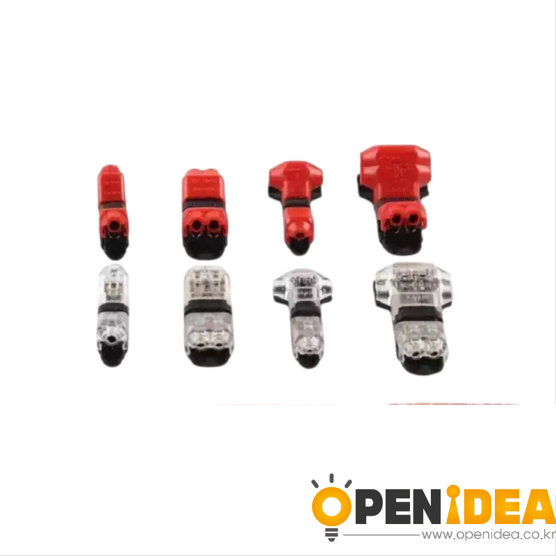 차량용 LED 바 무피복 커넥터 - H-T타입 1선·2선 겸용 (0.3~0.75mm²) [ZCE063-113]