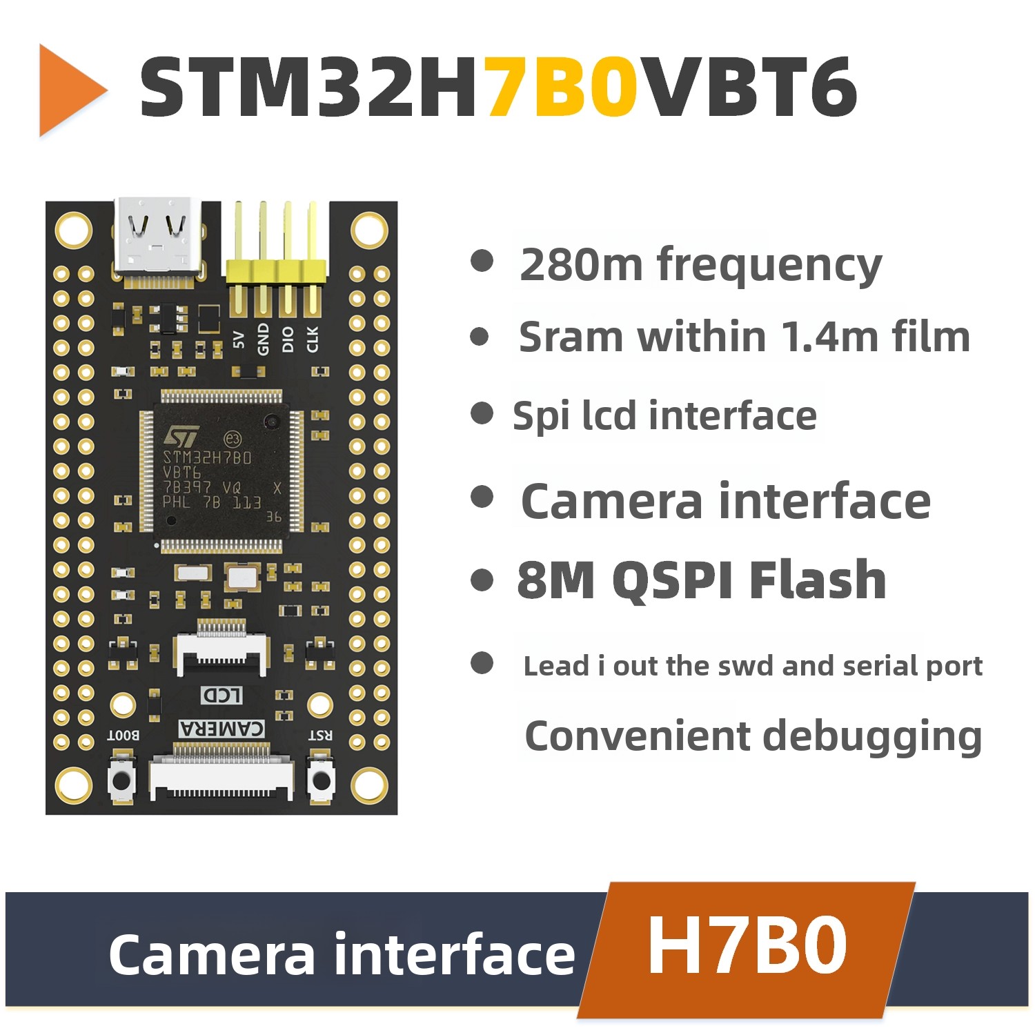STM32H7B0 개발 보드 [FANKE-53]
