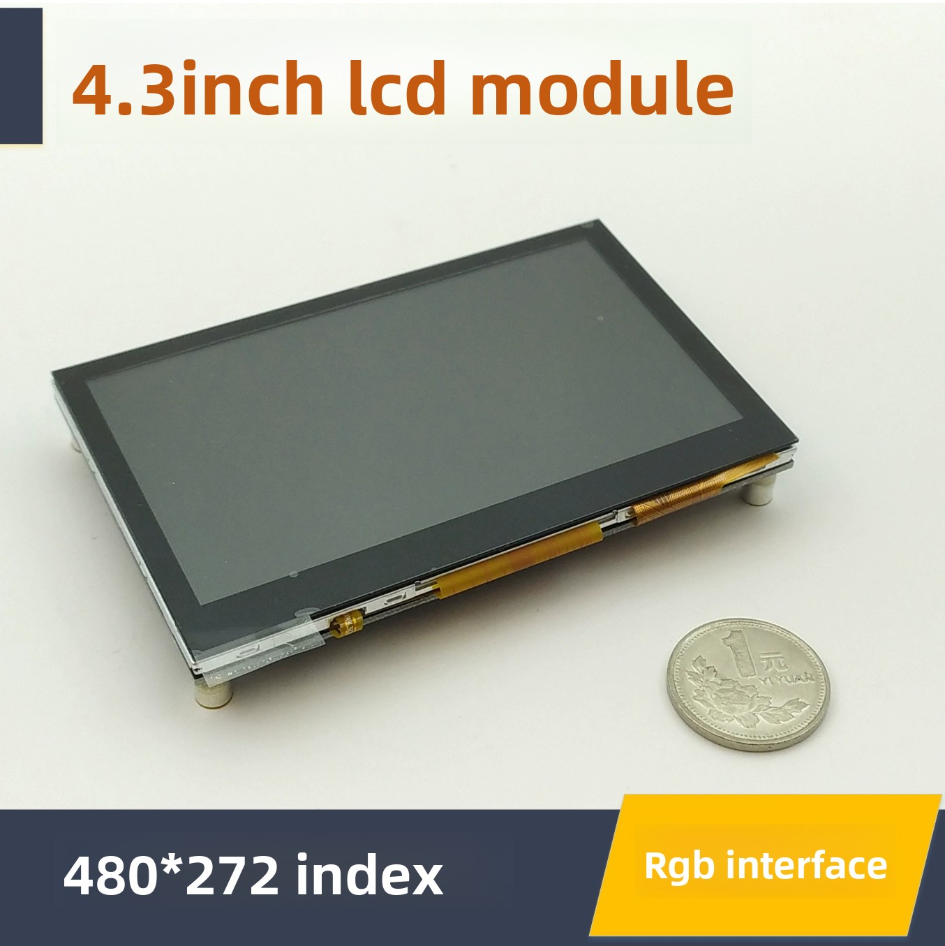 4.3인치 TFT LCD 디스플레이 모듈 (RGB 인터페이스 STM32 호환 정전식 터치스크린) [FANKE-47]