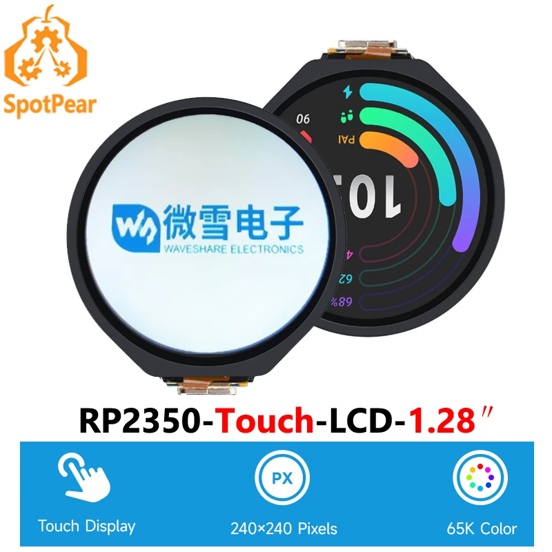 라즈베리 파이 RP2350 개발 보드 (1.28인치 원형 LCD 정전식 터치스크린+메탈 케이스) RP2350-Touch-LCD-1.28 [SpotPear-120]