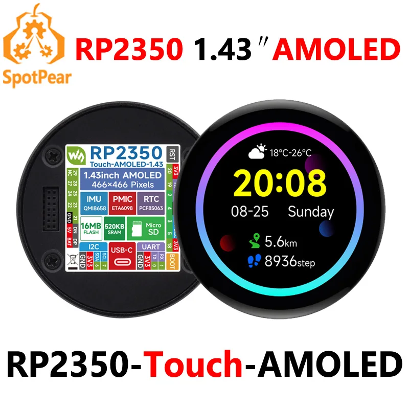 ESP32 S3 개발 보드 1.43인치 AMOLED 디스플레이 터치 SD 카드 슬롯 6축 센서 Arduino 호환 [SpotPear-121]
