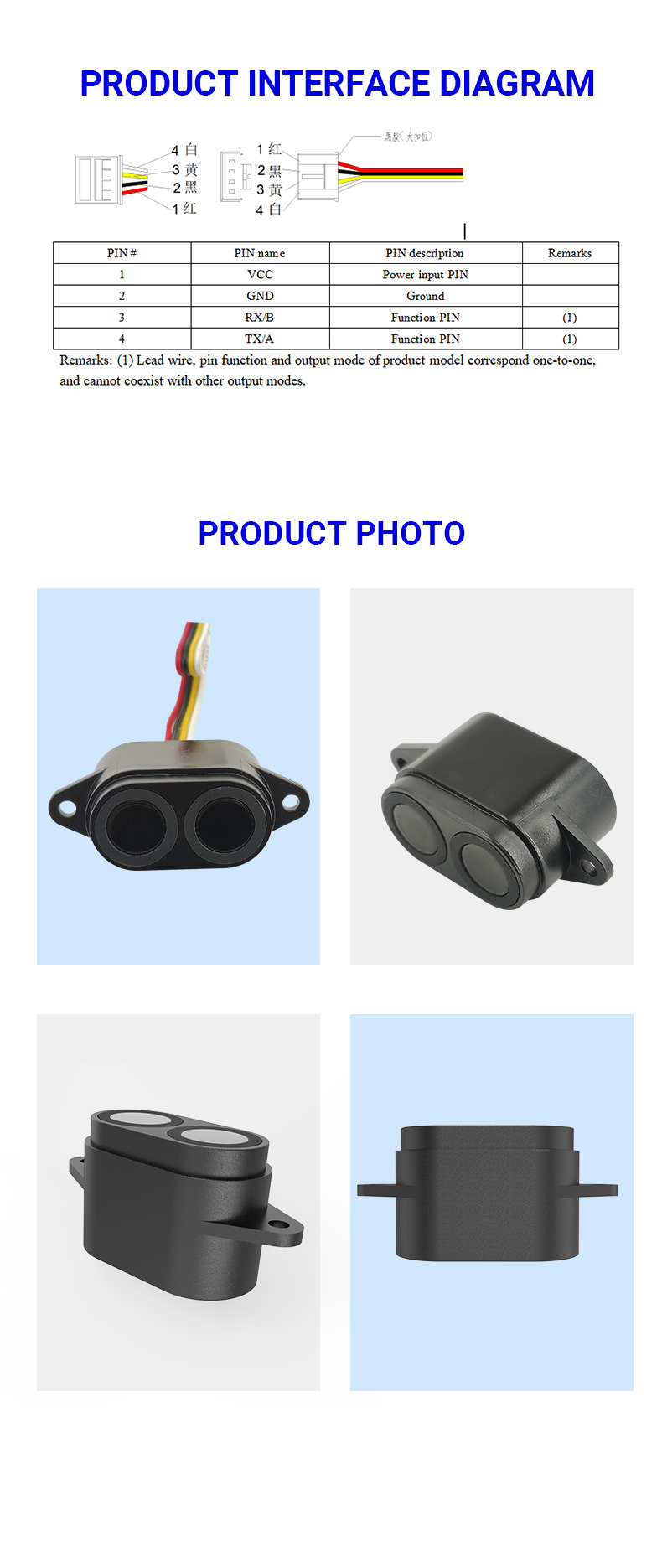 A22 Agv 장애물 회피 2cm 블라인드 존 미니 초음파 센서