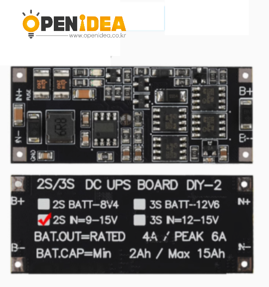 2S 충전 보호 모듈 UPS 전원 모듈 DC 12V 15V 50W 4A 무정전 전원 공급 장치 제어 보드 [ZTA180-028]