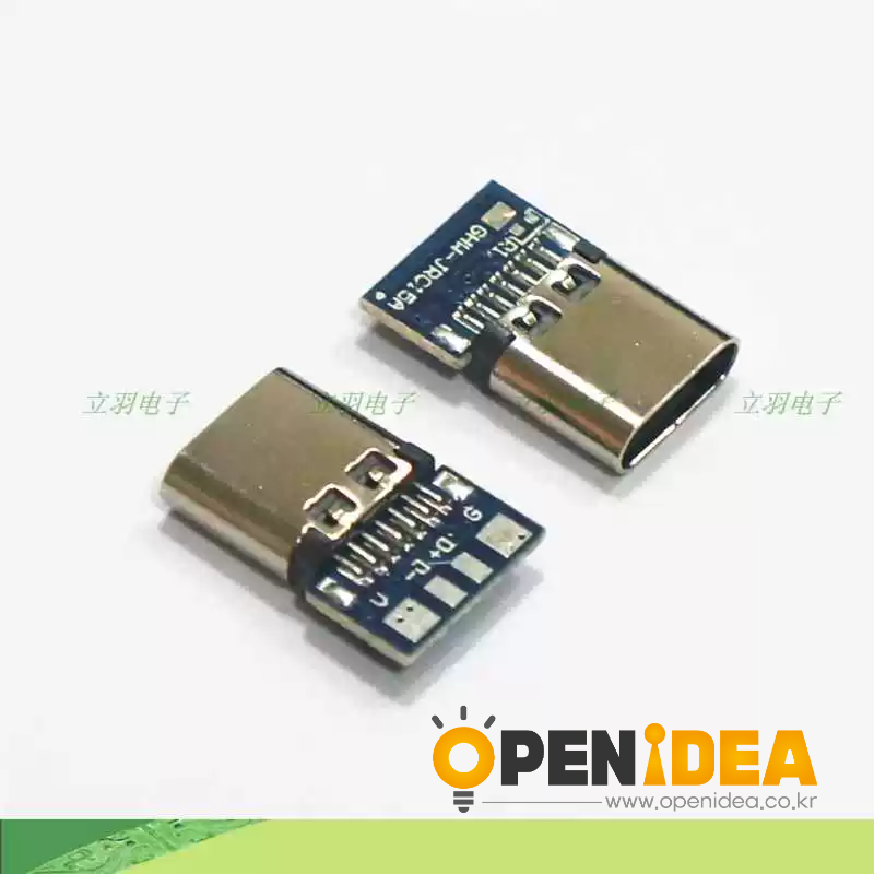 TYPE C 암(母) 커넥터 PCB 장착형 USB3.1 양면 삽입 마더보드 테스트 기판 4핀 납땜 타이프C 연결기 50PCS [ZCF021-001]
