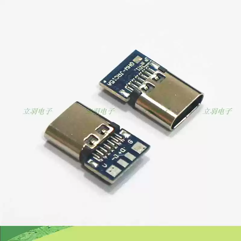 TYPE C 암(母) 커넥터 PCB 장착형 USB3.1 양면 삽입 마더보드 테스트 기판 4핀 납땜 타이프C 연결기 50PCS [ZCF021-001]