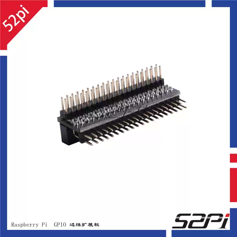 52Pi Raspberry Pi GPIO 확장 모듈 -간편한 플러그앤플레이 [52PI-028]
